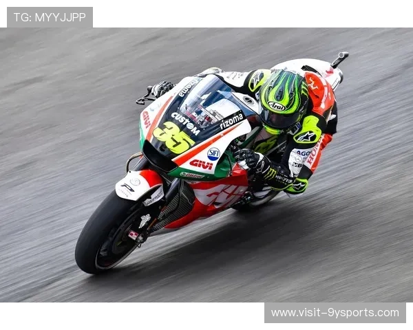 MotoGP新赛季争冠白热化车手换队与技术升级引爆焦点全面爆发 MotoGP新赛季争冠白热化车手换队与技术升级引爆焦点全面爆发