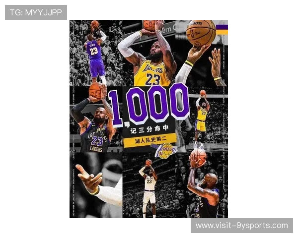 NBA焦点战报湖人逆转勇士詹姆斯再创里程碑赛季争冠格局生变 NBA焦点战报湖人逆转勇士詹姆斯再创里程碑赛季争冠格局生变