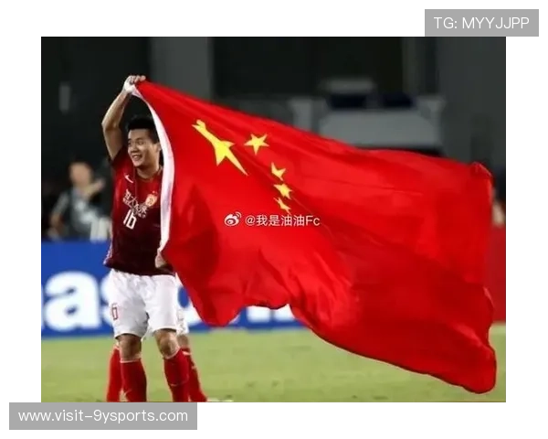 国家队主场逆转夺冠点燃新赛季激情与城市荣耀梦想再掀全民体育热潮