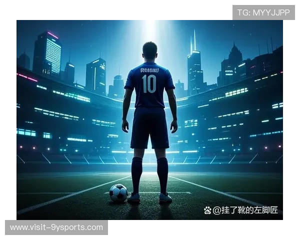 雷恩足球俱乐部:法国足坛崛起新势力与未来发展潜力解析 雷恩足球俱乐部:法国足坛崛起新势力与未来发展潜力解析