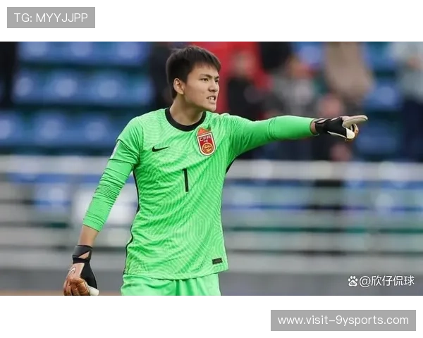 中国足球国家队备战世界杯预选赛新阵容公布 新星引关注