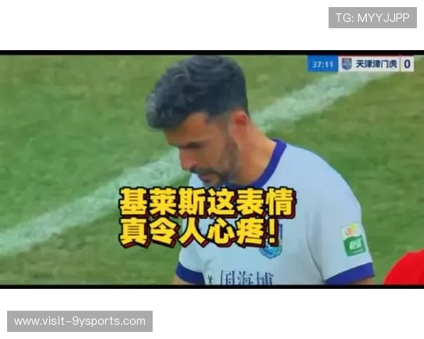 国家队关键战役逆转取胜新星爆发主帅战术调整引热议球迷沸腾赛后点评 国家队关键战役逆转取胜新星爆发主帅战术调整引热议球迷沸腾赛后点评