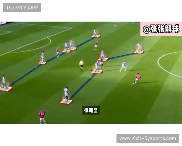 曼联欧冠逆转取胜，锋线新星表现引发球迷热议