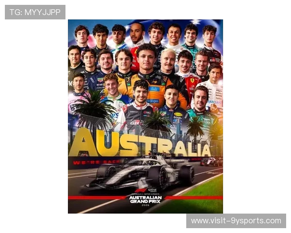 F1赛事激烈角逐：梅赛德斯与红牛车队引领新赛季争冠局面