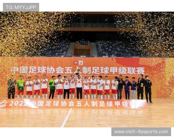 北京足球联赛最新一轮精彩纷呈 强强对决引爆赛场热情