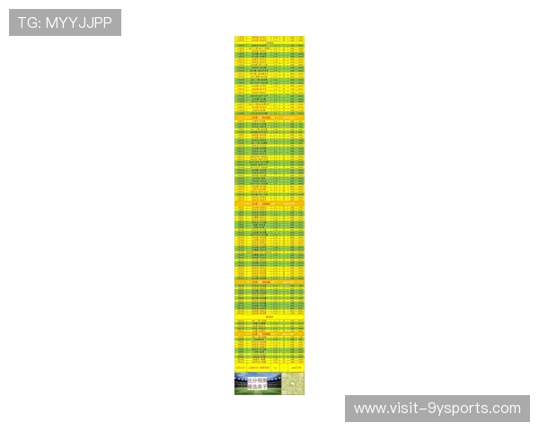 激烈对决再现赛场风云最新体育比分全纪录分析