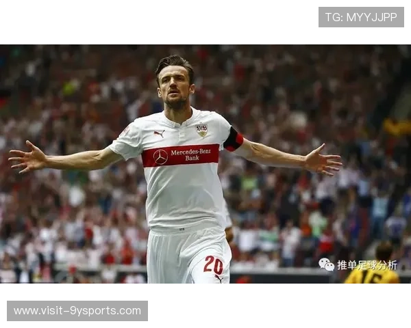 科隆俱乐部发展历程与现代足球影响力深度解析