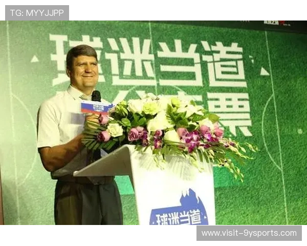 布伦特福德球迷文化的独特魅力与社区精神探究