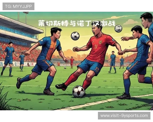 重庆超级联赛今日精彩对决全赛程一览与赛事看点解析